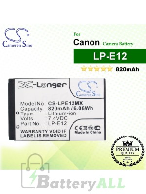 CS-LPE12MX For Canon Camera Battery Model LP-E12