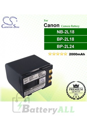 CS-NB2L18 For Canon Camera Battery Model BP-2L18 / BP-2L24 / NB-2L18