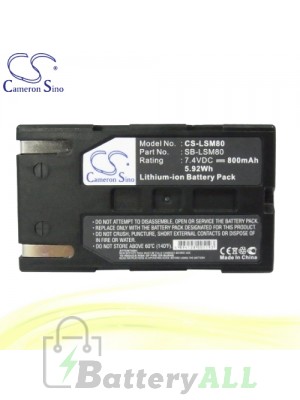 CS Battery for Samsung VP-DC563i / VP-DC565WBi / VP-DC565Wi Battery 800mah CA-LSM80
