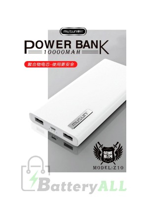 Musun Ultra Slim 10000mAH Powerbank Z10 Dual Output - Real Capacity