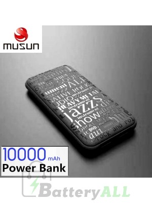 Musun Fashion Vintage Style 10000mAH Powerbank Z11 Real Capacity Black
