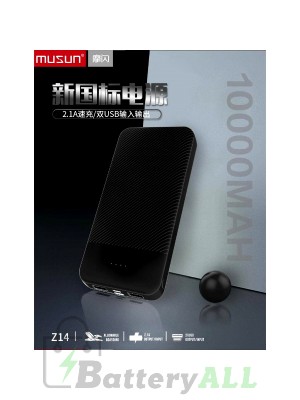 Musun 10000mAH Powerbank Z14  Real Capacity Dual Output