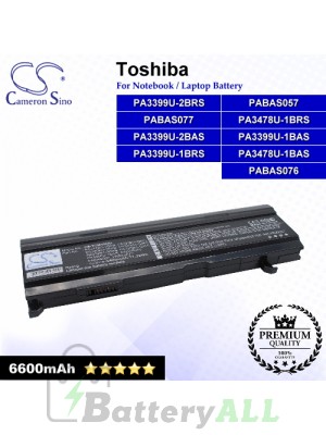 CS-TOM40MB For Toshiba Laptop Battery Model PA3399U-1BAS / PA3399U-1BRS / PA3399U-2BAS / PA3399U-2BRS