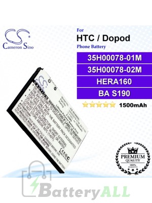 CS-DC800SL For HTC / Dopod Phone Battery Model 35H00078-01M / 35H00078-02M / HERA160