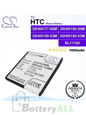 CS-HTV328SL For HTC Phone Battery Model 35H00177-00M / 35H00190-00M / 35H00190-02M / 35H00190-03M / BA S800 / BJ39100 / BL11100