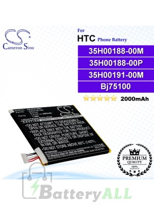 CS-HTX720SL For HTC Phone Battery Model 35H00188-00M / 35H00188-00P / 35H00191-00M / 35H00197-04M / BJ75100 / BM35100