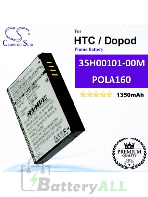 CS-TP3650SL For HTC / Dopod Phone Battery Model 35H00101-00M / POLA160