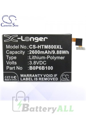 CS Battery for HTC One M8Et Eye / One M8Ew Eye / One Vogue Edition Battery PHO-HTM800XL