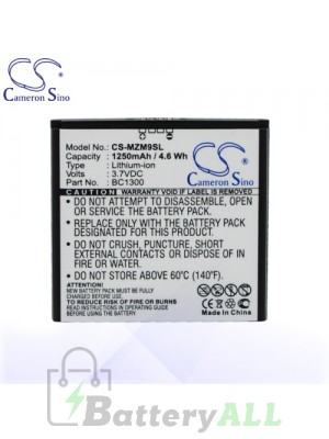 CS Battery for Meizu BC1300 / Meizu M9 Battery PHO-MZM9SL