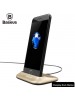 Baseus Little Volcano 2.4A Desktop Charging Station Dock Charger with 1.2m Line IP7P2118J