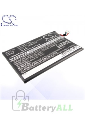 CS Battery for HTC 35H00163-00M / 35H00163-02M / 35H00163-00P Battery TA-HTP510SL